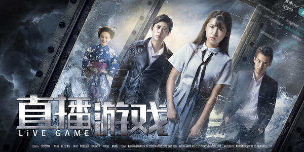 南十字星大学本科学位证