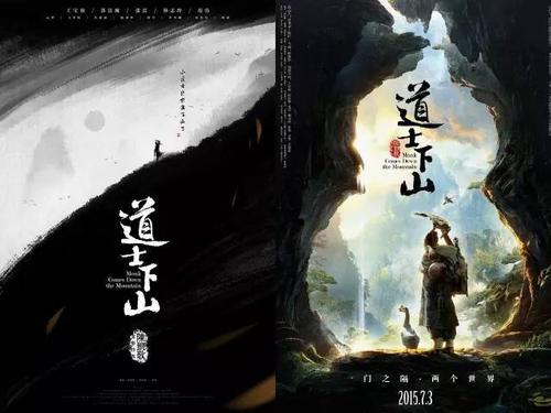 欧洲管理与工程学院学士毕业证